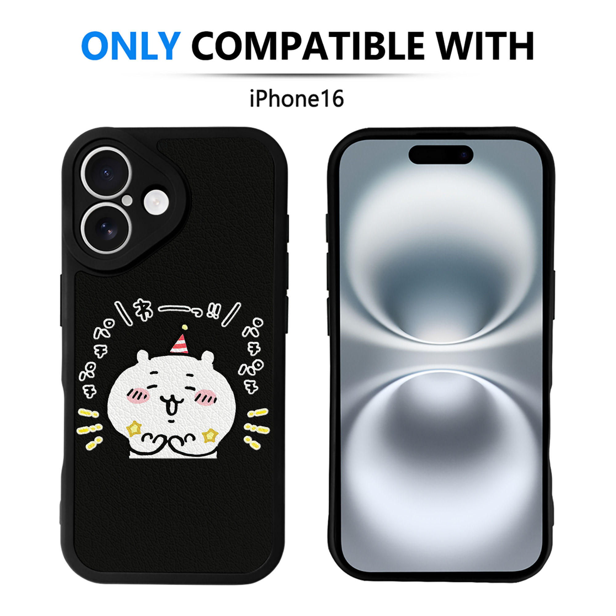 （画像用） ちいかわ ちいかわ Chii-kawa chiikawa 【iPhone 16シリーズ対応】シリコンスマホケース（レザー調） 材質：シリコン